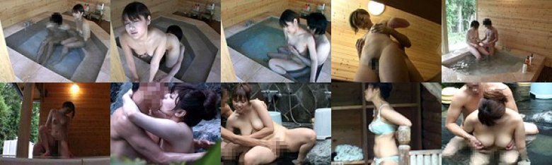 貸切り露天風呂でチチくりあうカップルたちDX4時間:イメージ画像