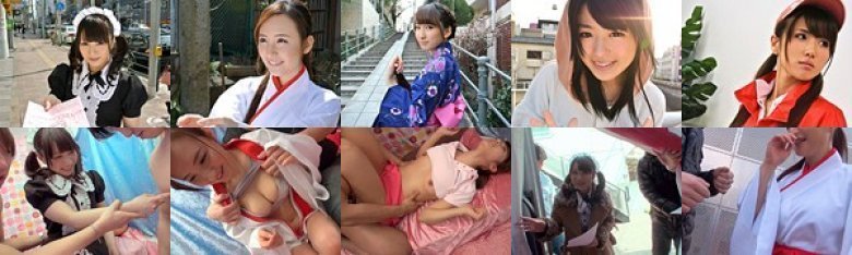 バイト中に、ナンパしちゃう。ナンパJAPAN 美少女Hunt Vol.07:イメージ画像