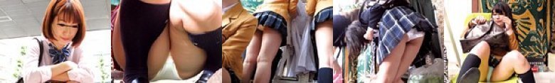 東京フリーマーケット 高画質 盗撮 女子校生パンチラ天国:イメージ画像
