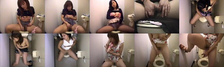 コンビニアルバイト店員 トイレオナニー盗撮:イメージ画像