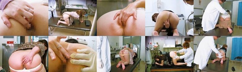 東京スペシャル中野区・総合病院肛門科医師より投稿 医師に言われるがままアナルオナニーをしてしまう奥さんたち「自分でできる肛門の血行促進マッサージをお教えしましょう」:イメージ画像