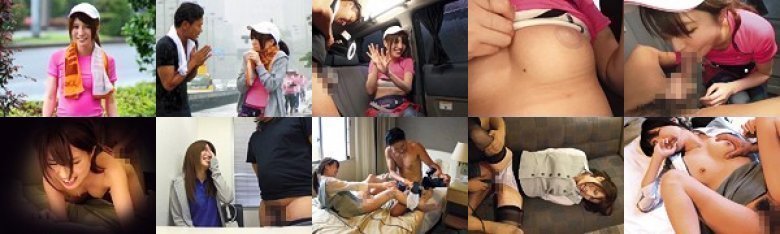 丸の内の美人ジョガーが婚約中なのにまさかの中出し:イメージ画像