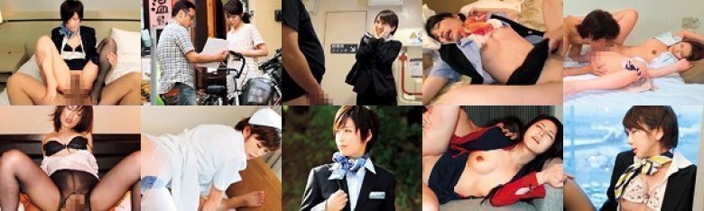 働く女 人妻7人の性癖丸出しSEX 240分!!:イメージ画像