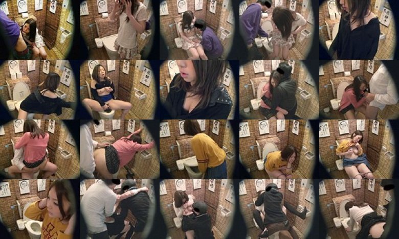 居酒屋トイレ盗撮 欲情便所［二十三］:イメージ画像