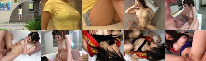【脱いだらスゴイおっぱいだった】沖縄でナンパした現地娘 与那覇みなみ19歳AVデビュー ナンパJAPAN EXPRESS Vol.08:样本图像