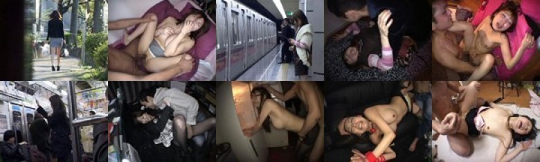 街で見かけた女をストーキング無理やりレイプした映像を勝手にAVで売っちゃいました:イメージ画像