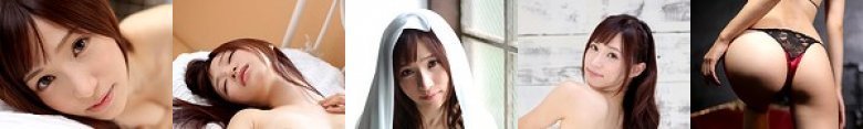 裸に恋して 天使もえ:イメージ画像
