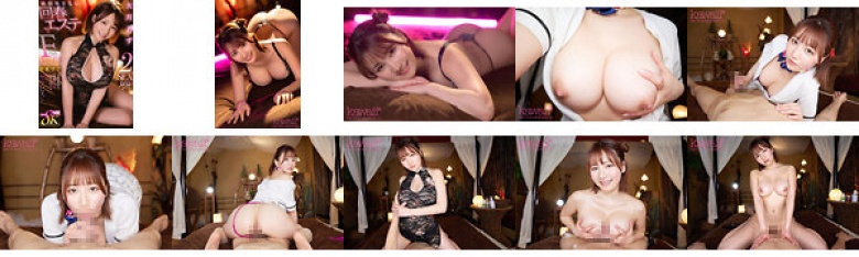 [VR] <Rejuvenating beauty treatment that you will never miss> Precocious Fcup breasts, chubby voluptuous body, super close contact, No. 1 in popularity, convinced criminal therapist Azuki Amatsuki who hints at insertion:Thumnail