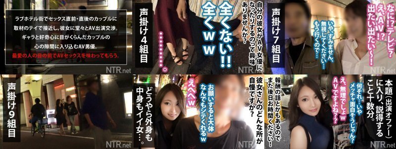 尽くしたがりの巨乳&桃尻なイイ女!!彼氏に喜んで欲しくてAV出演→業界No.1メガチ●ポで串刺しにされて理性崩壊、自分からガンガン腰振っちゃうど変態セックス!!!パイパンマ●コはずっとびしゃびしゃで巨乳が揺れる揺れる!!!それ見た彼氏が横でオナニー始めて現場はカオスwww NTR.net case10 MGS:イメージ画像