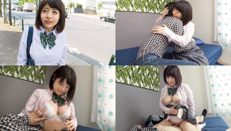 りおちゃん MGS:イメージ画像