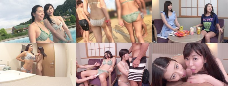野外プールでビキニ美女ナンパ！清楚な受付嬢は実はむっつりスケベの潮吹き天才だったｗｗ全員初対面なのにイキイキ乱れまくりの乱交会に発展♪ MGS:イメージ画像