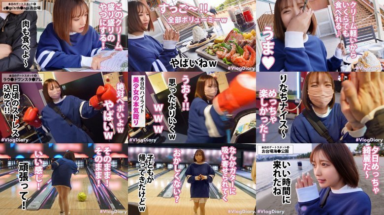 【顔面レベチ美少女はSEXもレベチ】デート中、逐一可愛い表情を見せてくれる彼女。当たり前のようにラブホ行って当たり前のようにセックス開始。これが彼氏特権ってやつですか。おいおいカラダ綺麗すぎ！透明感溢れすぎ！まん丸おっぱいにピンと勃ったピンク乳首がエッロ…舐めたいです！乳首横のホクロごと舐めたいです！！こんな可愛い顔でえっろいフェラ…俺だったら5秒も持たないね。ぐっちょりパン染み作るほど濡れやすい体質なのかピストン音もグチョグチョと粘度がすごいw【VlogDiary in ODAiBA】#011:イメージ画像