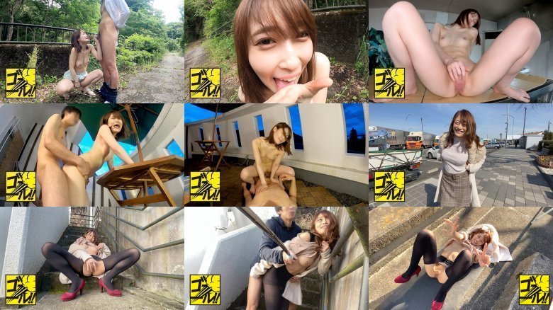 モラル0のギャル美女たちを野外露出に誘ってみた 11時間Best MGS:イメージ画像