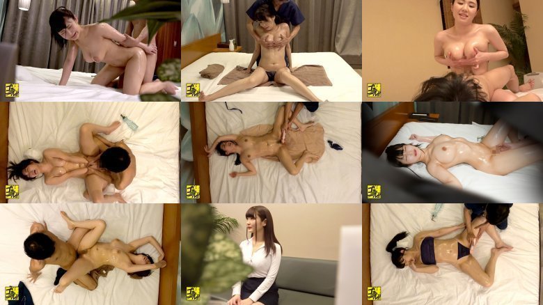 巨乳限定オイルエステ盗撮10時間 媚薬オイルで巨乳を揉み回す一部始終を10名完全隠し撮り MGS:イメージ画像