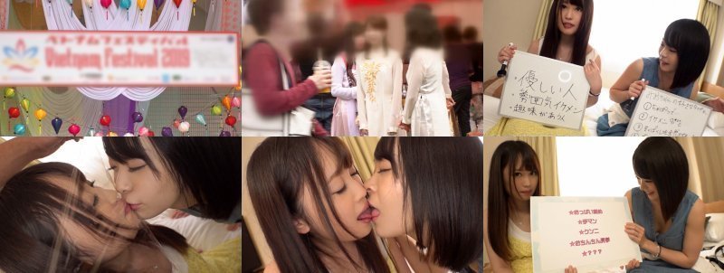 マジ軟派、初撮。 1365 女子大生の友情検証と称して二人組の女子大生をナンパ♪最近エッチした相手が同じ男w仲良し過ぎる二人のレズプレイ乱交がソソる!! MGS:イメージ画像