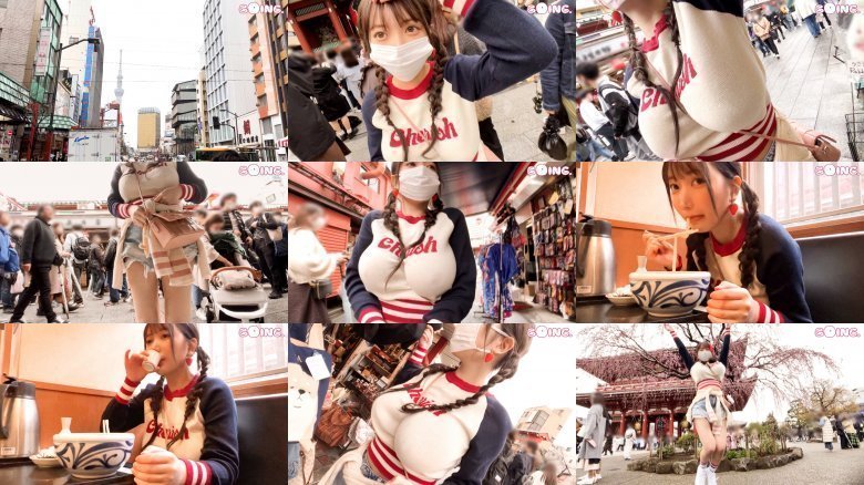 【Hカップ爆乳のパシフィック・リム】Hカップ、浅草、ノーブラ、大吉、潮、パイズリ、コスプレSEX。【ぱいぱいズリ子。】 MGS:イメージ画像