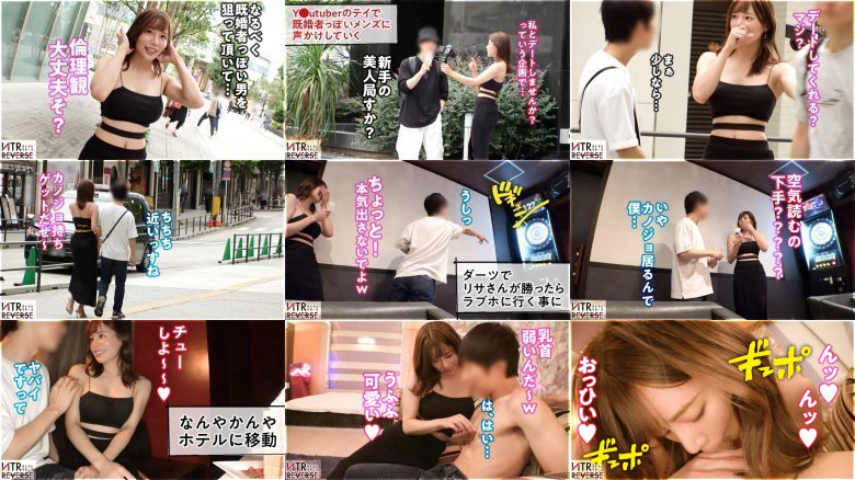 逃跑的话也没什么好处吧？造型最棒的美容社会员，竟然能撩到有女朋友的男人！禁止戴绿帽子的文件！ ！她将他勃起的鸡巴深深地掐进喉咙里，紧紧地抓住试图逃跑的男人不放手，她的自我束缚具有最大的破坏力！ ！杀伤力十足，惊人的荡妇技术将烧进你的眼睛！ ！ ！ [电动Mac破碎机] [NTR反转] MGS:样本图像