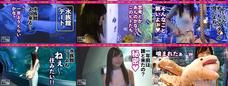【水源無限ハメ潮】前代未聞のド変態級マゾJDを彼女としてレンタル!口説き落として本来禁止のエロ行為までヤリまくった一部始終を完全REC!勝手に足の指とアナルを舐め始めるご奉仕型ドM!ハメればバッシャバシャ潮を吹きまくる激イキどエロ娘!!しかもFカップ美乳!!天から全てを与えられしエロの天才に濃厚生ハメ生中出し!! MGS:イメージ画像