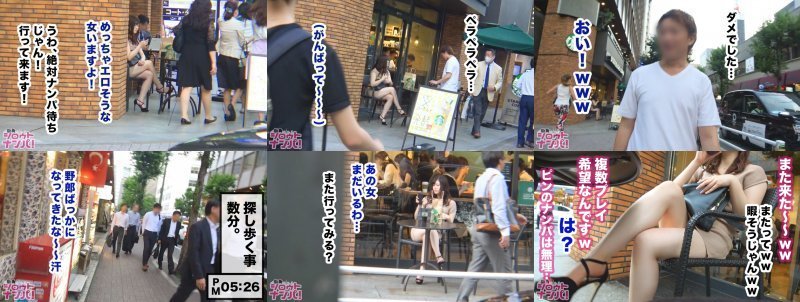 銀座界隈で噂のヤリマンクラバーと3P生ハメSEX！中出し×顔射×口内射精etc計5連発！清楚な外見の看護学生はとんでもないチ○ポ狂い！おマ○コと口マ○コを同時に犯す2穴挿入！放尿プレイ！隠語連発！「もっとちょうだい！」キンタマがすっからかんになるまで求め続ける長時間濃密SEX！！ MGS:イメージ画像
