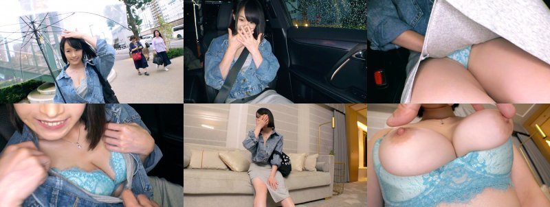 【豊乳美少女】21歳【犯され願望】ねねちゃん参上！夢はタピオカ店を開く事！そんな彼女の応募理由は『おっぱい使って貯金します♪』【Gカップ巨乳】柔らかな豊乳を自慢しにきた！敏感乳首&敏感マ◯コ！【大量潮吹き】【極上パイズリ】豊乳揺らして激イキ美少女のSEX見逃すな！ MGS:イメージ画像