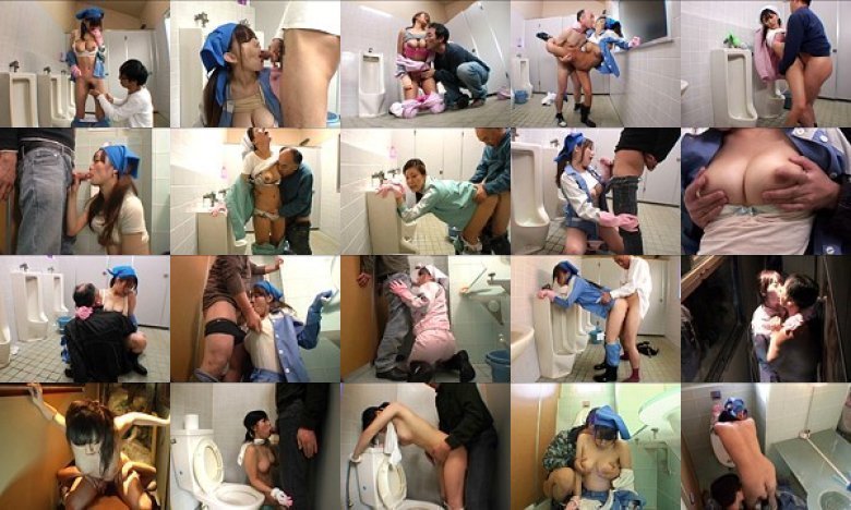 汚物や悪臭が充満する公衆便所で働く「美人過ぎる」トイレ清掃員は、清掃中にうっかり視界に入った放尿中のチ○ポを見た瞬間、ムラムラして仕事を忘れ求めてくる。 各地の美人清掃員20人大集合！485分！完全撮り下し！超発情ver:イメージ画像