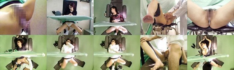 F県警事件番号XXXX-XXXXX 産婦人科・人妻分娩台拘束レイプ 被害者30人！ 拘束され身動きとれない人妻患者を弄ぶ全容:イメージ画像
