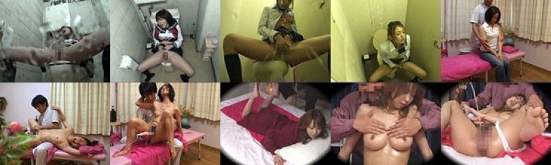 可愛い顔してすごい小便 気持ち良すぎてお漏らししちゃった女:イメージ画像