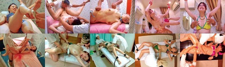 盗撮 美女くすぐり悶絶エステ:イメージ画像
