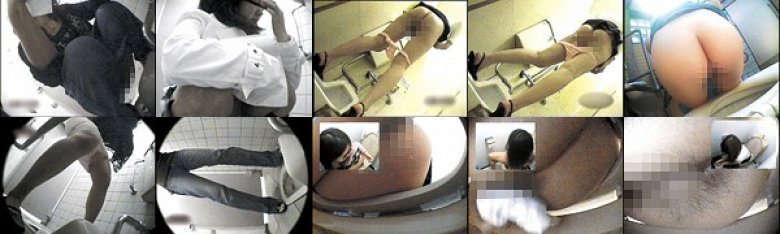 トイレ盗撮 肛門まる見え！浣腸強制排便:イメージ画像