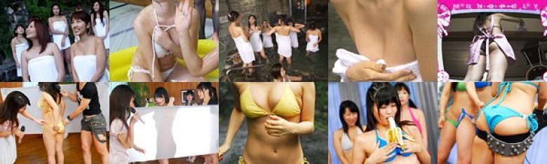 もっこりテレビ傑作選8時間VOL.2:イメージ画像