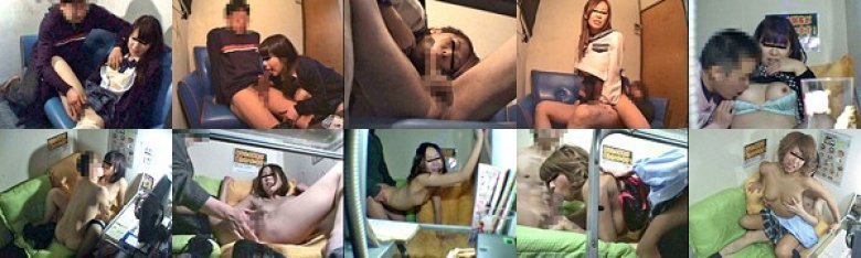盗撮 マン喫援交女子校生:イメージ画像