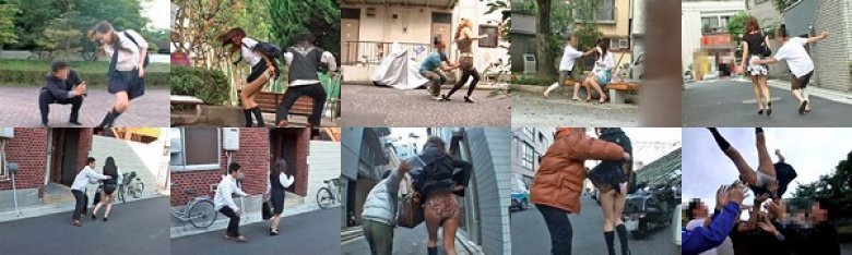 THE 襲撃 野外 素人美女に突然イタズラ襲撃!!:イメージ画像