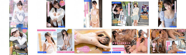 FIRST IMPRESSION 162 好ハオ女子 アイドルになるよりもエッチが好き過ぎて… 杏ここ:イメージ画像