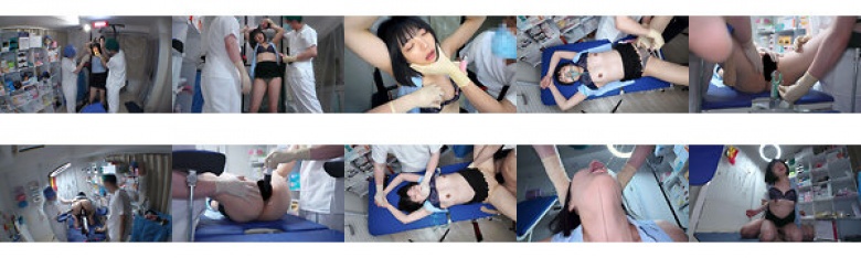 サイコたちの研究所 被験者:ゆみ:イメージ画像