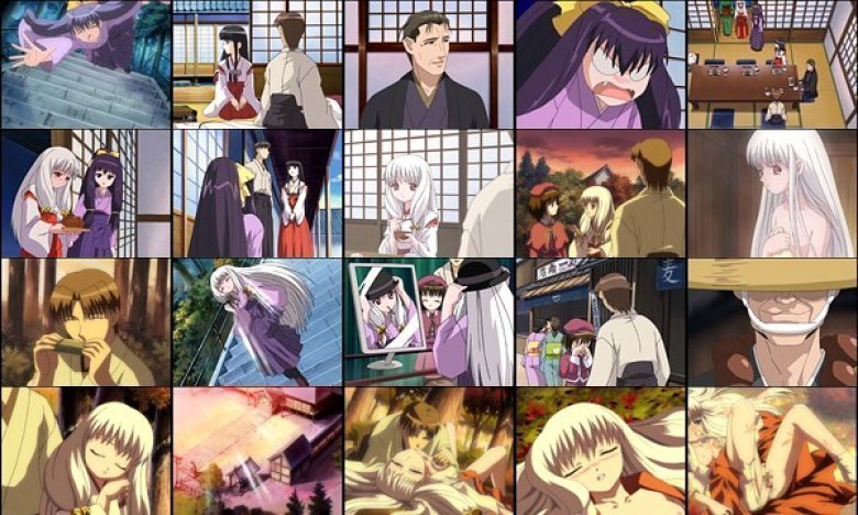 月陽炎 第一夜 契りの夜:イメージ画像