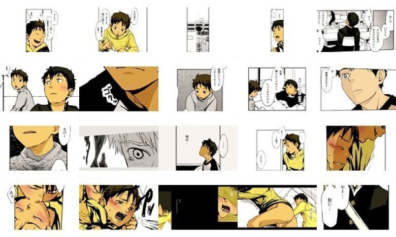 素敵なショタデイズ COMIC MOVIE 2 最後の三月 つくも号:イメージ画像