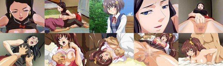 彼女が見舞いに来ない理由 理由2 「終わらない饗乱」:イメージ画像