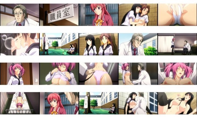 懲罰指導 〜学園令嬢更性計画〜 File.01:イメージ画像