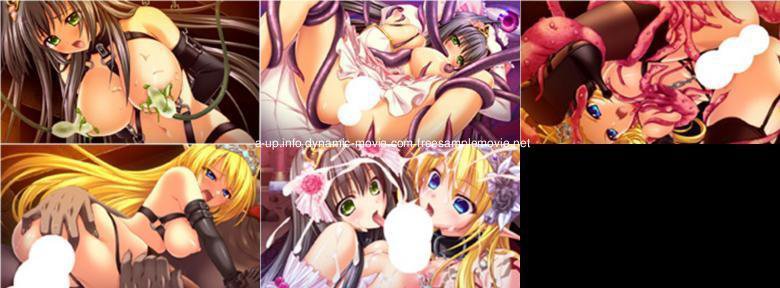異種族の虜姫 〜せめて人間の相手をさせて！〜（DVDPG）:イメージ画像