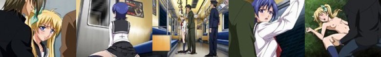 満淫電車 調書3 「舌たらずな放課後、急発射注意」 Re:Price:イメージ画像