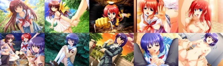 あかべぇそふとつぅ「車輪の国、向日葵の少女」UMD-PG Edition (UMDPG):イメージ画像