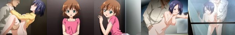 鬼父2-REVENGE 「卑されおかっぱお袴゛ッ娘倍返し」:イメージ画像