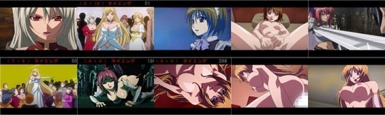 姫奴隷 Complete Edition:イメージ画像