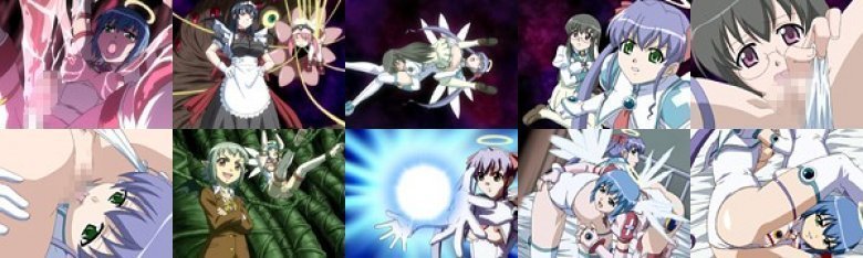 魔界天使ジブリール EPISODE2 VOL.4:イメージ画像