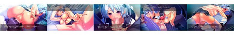 歪んだ恋愛模様 即ヌキムービー 結衣編:イメージ画像