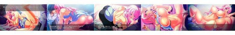 歪んだ恋愛模様 即ヌキムービー 麻優子編2:イメージ画像