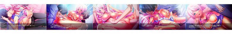 歪んだ恋愛模様 即ヌキムービー 麻優子編1:イメージ画像