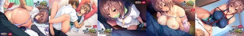 ツンえむ！〜ぎゅっと縛って指導して〜 PLAY MOVIE:イメージ画像