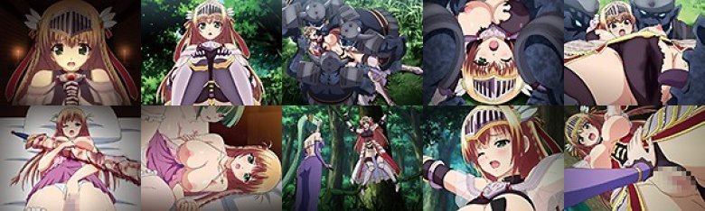 魔剣の姫はエロエロです 姫騎士の卑猥な拘束っ◆（仮）:イメージ画像