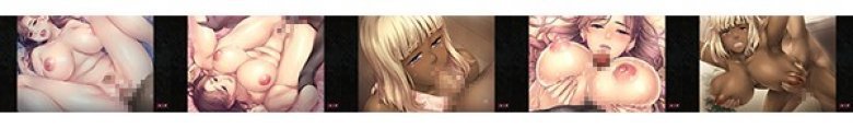 【アニメ】お隣の黒人夫に抱かれて啼き悶える最愛の妻。その引き換えに味わう黒人妻の肌。 ［DVD Edition］:イメージ画像